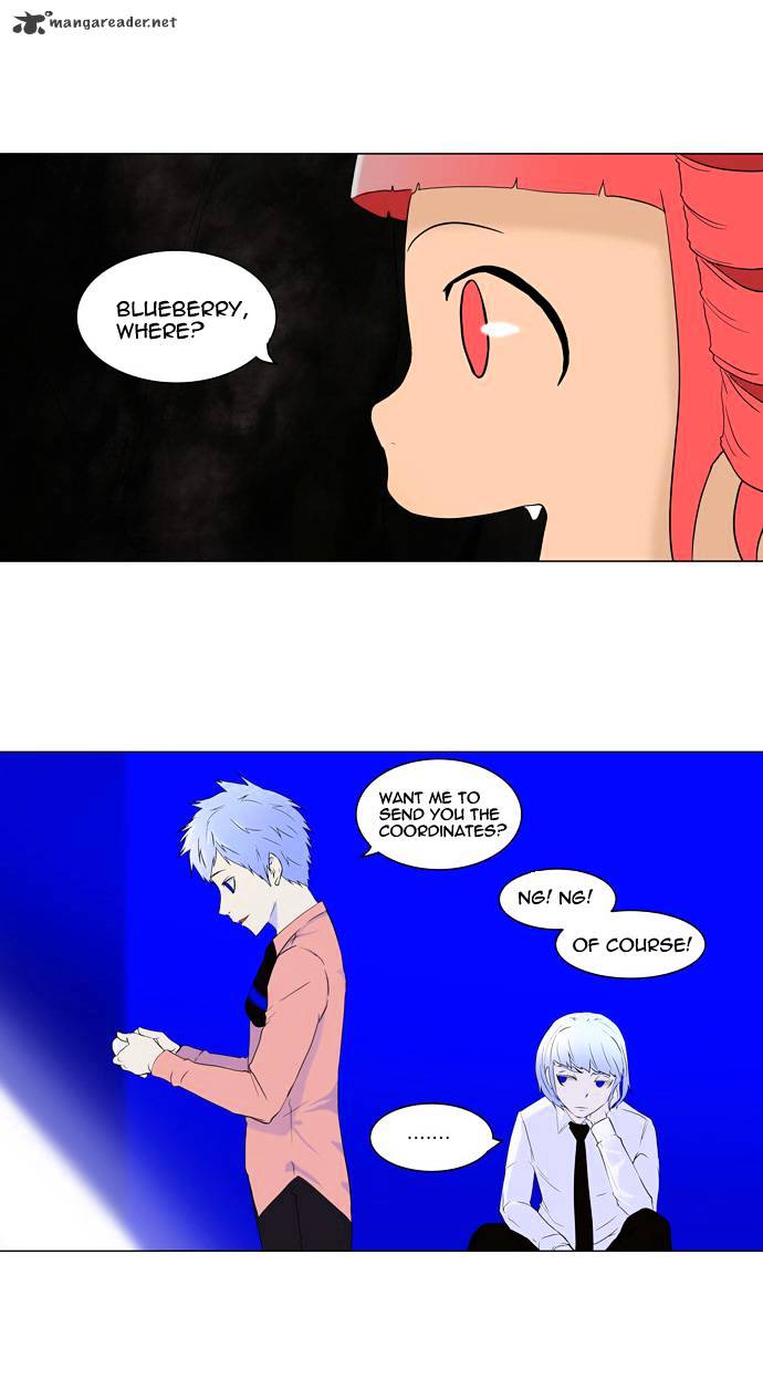 Tower of God, Chapter 71 image 07